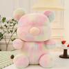 Violent colorful bear plush toy tie-dye teddy bear doll children's birthday gift activity