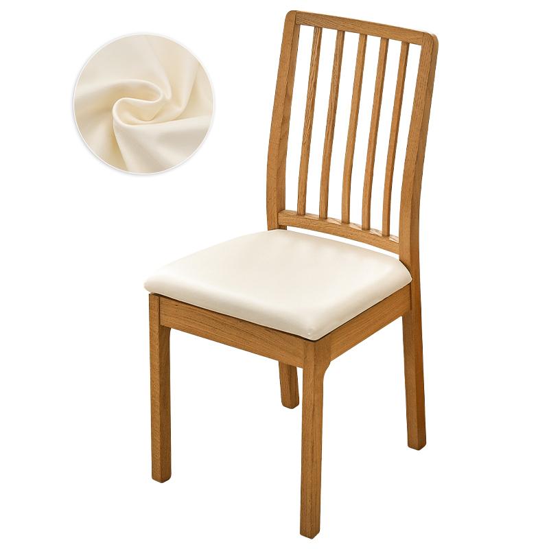Wasserdichter PU-Lederstoff Stuhlbezug Stretch Sitzkissenbezug Elastischer Unifarbener Sitzbezug Esszimmerstuhl Sitzbezug