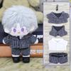 niannyyhouse 15cm 20cm Plush Toy Clothes Set: Jacket, Vest, Shirt, Tie, Pants, Suit, Cotton Doll Dress-Up (Gray 15cm)