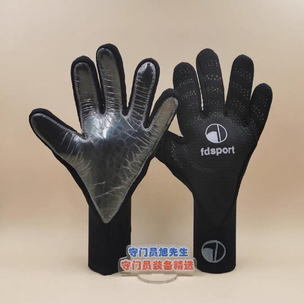 Neue 2021 Männer Fußball Torwarthandschuhe Deutsch 4mm Latex Professionelle Größe 10 Fußball Handschuhe Fußball Professionelle Torwarthandschuhe