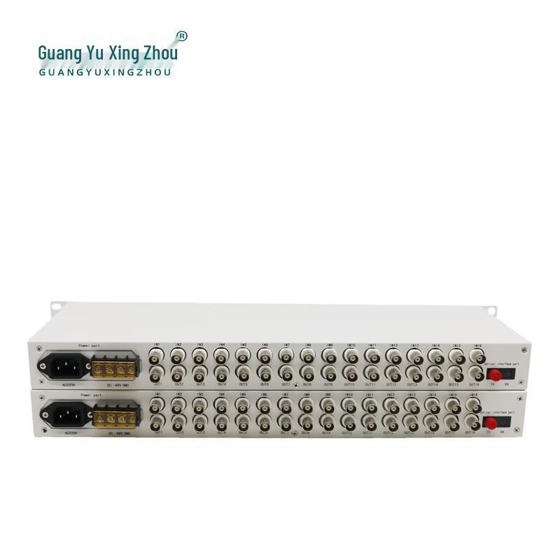 Guang Yu Xing Zhou GYXZ-MST480A PDH Fiber Optic Multiplexer