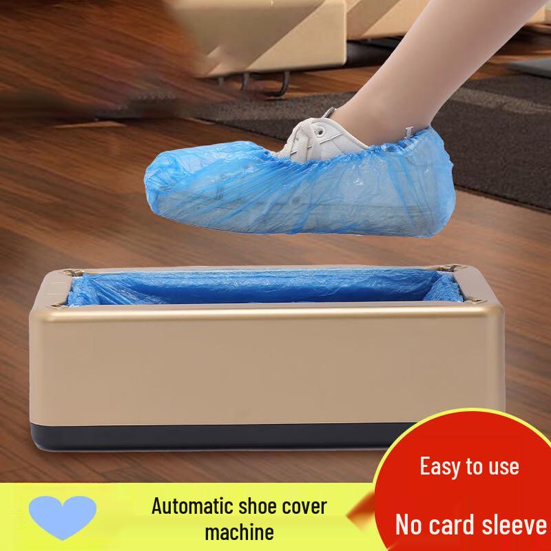 Автоматический диспенсер для бахил Zhuyuan, штепсель CN (адаптер в комплекте)