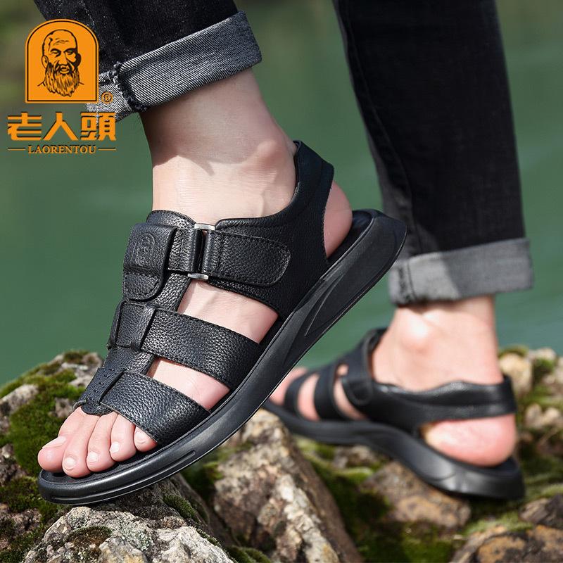 Men's Green Middle-aged Men's Sandals First Layer Cowhide Open-toed Outdoor Leisure Sports Elderly Head Sandals