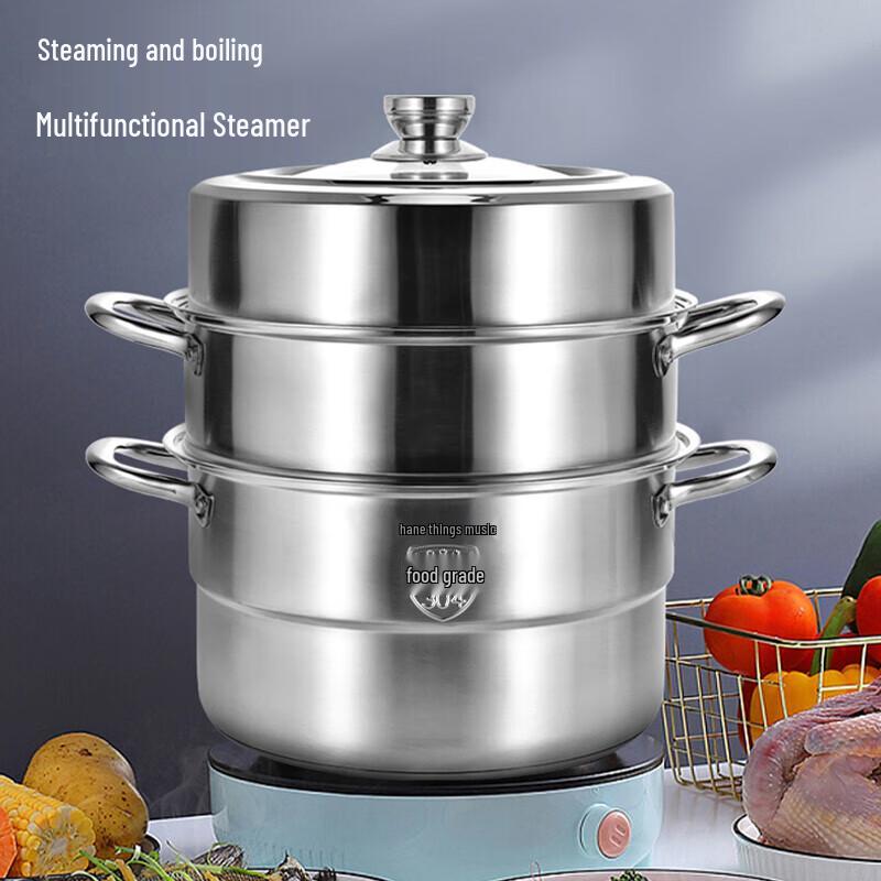 Hanne HL-RC01 Multi-functional 304 Stainless Steel Steamer & Soup Pot