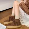 Quasten-Kurzstiefel Damen Herbst Neu Weichsohle Mode Schnürung Vielseitig Bequem Freizeit Martin-Stiefel
