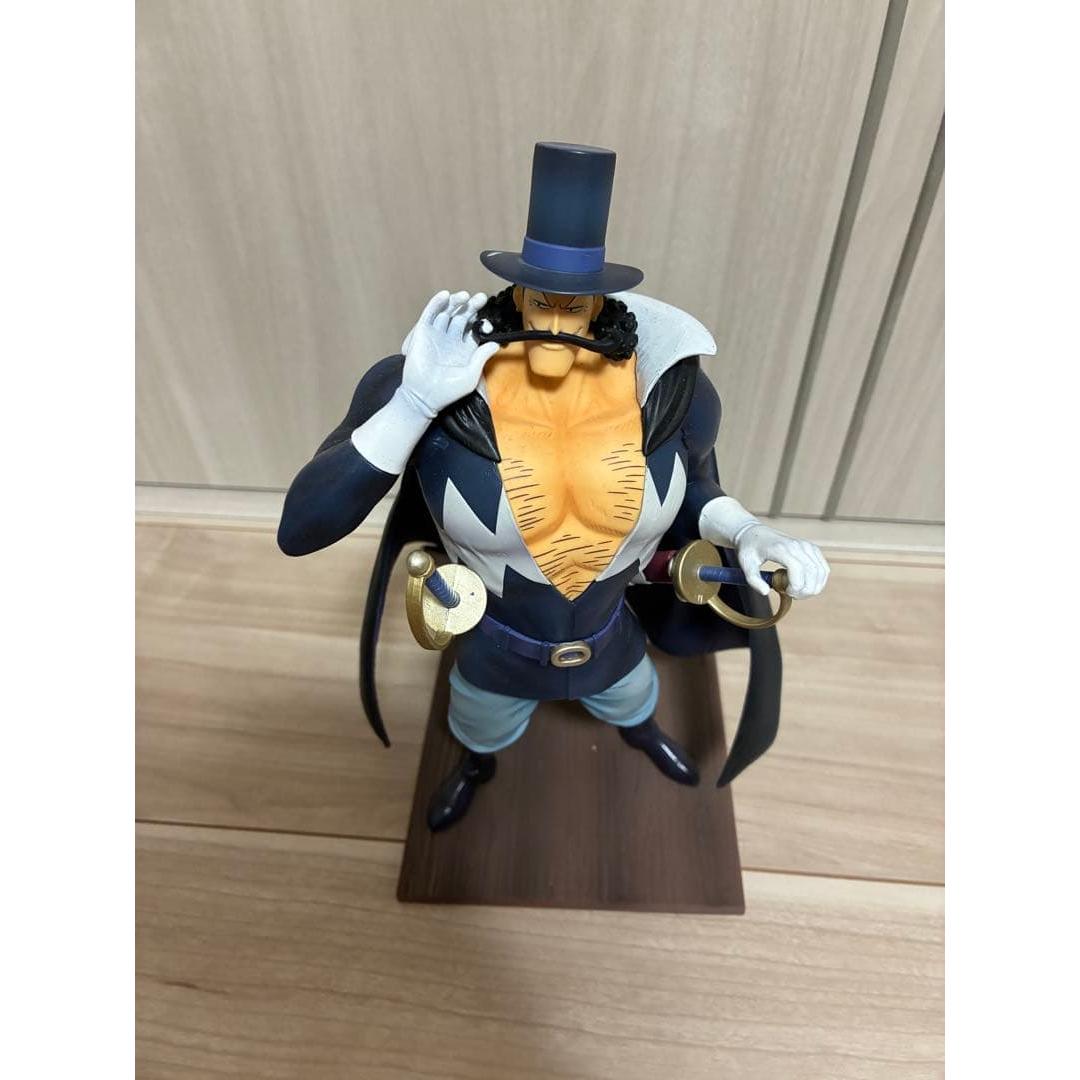 Used One Piece Whitebeard Pirates ~Old Man and Sons~ Ichiban Kuji E Prize Vista
