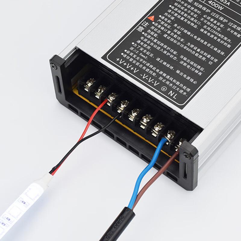 Licheng LED Rainproof Switching Power Supply