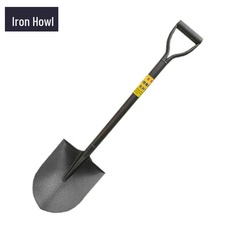Tie Xiao Multi-functional Outdoor Shovel