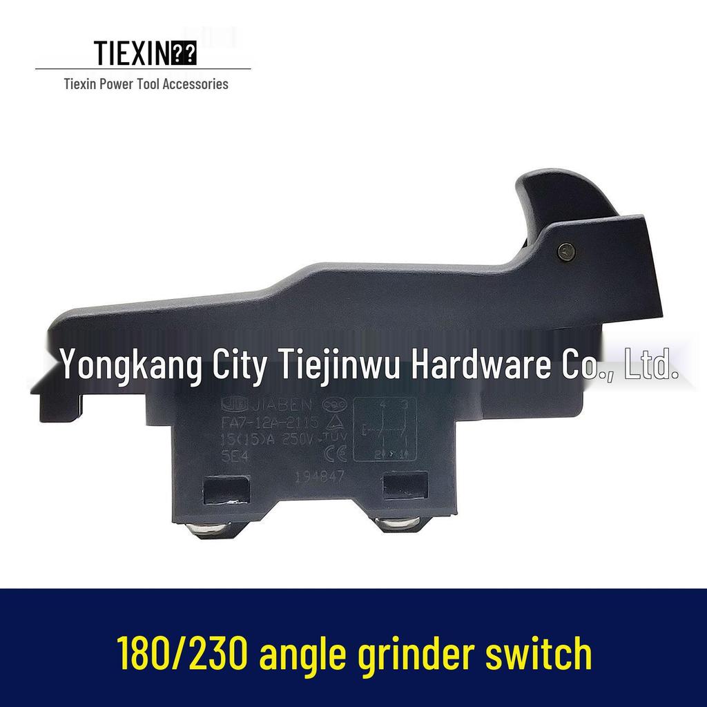 Angle Grinder No-Lock Power Switch (Item No. 02037)
