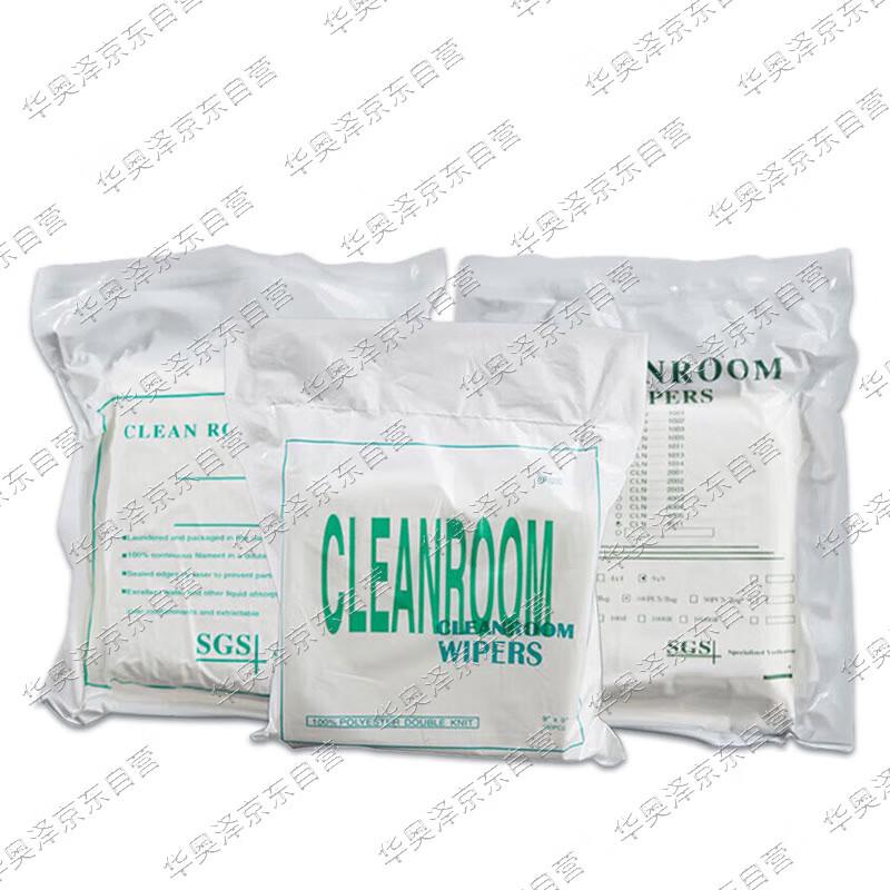 Huaaoze Lint-Free Microfiber Cleaning Cloths