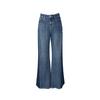 Extended wide leg jeans for women, Lyocell collision loose flesh blocking straight leg pants