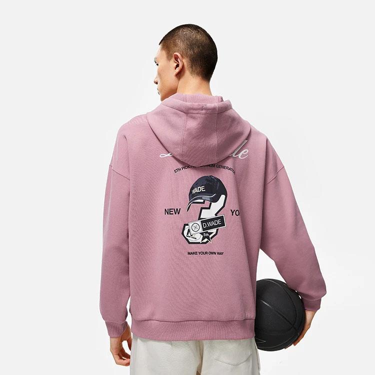 Li Ning Sweatshirt Men's Su Plum Pink AWDT497-7