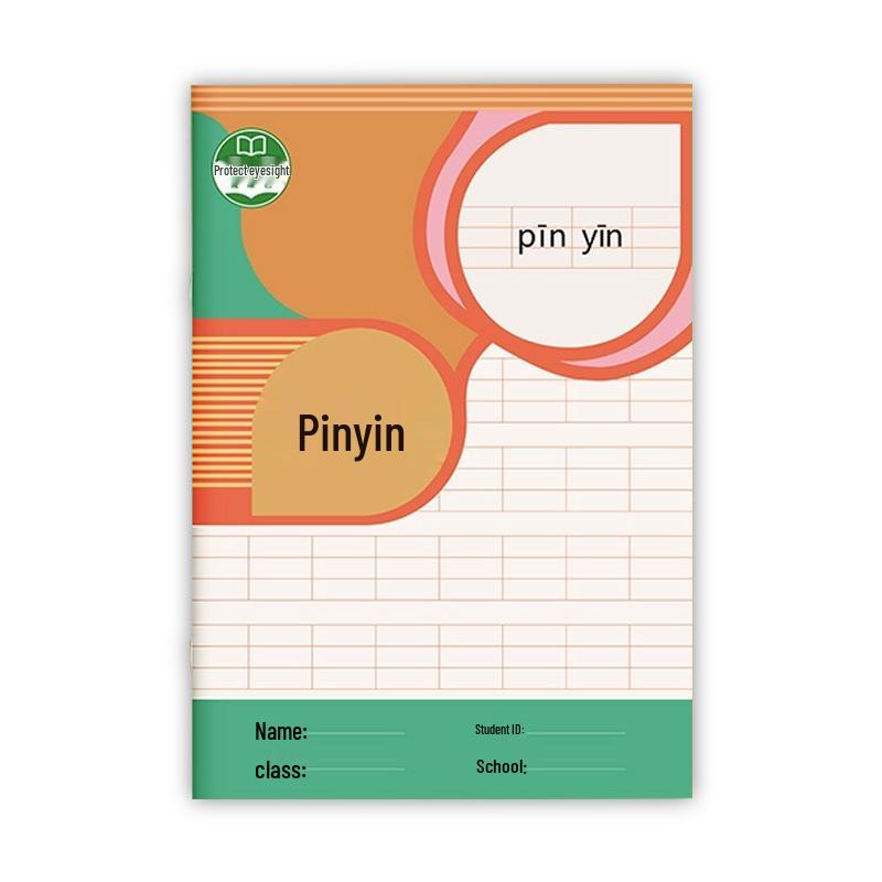 Kindergarten & Elementary Pinyin Writing Workbook with Tianzige Grid 5 New Words Notebooks