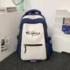 Contrast Color Backpack Large Capacity Backpack Reduced-burden Student Schoolbag