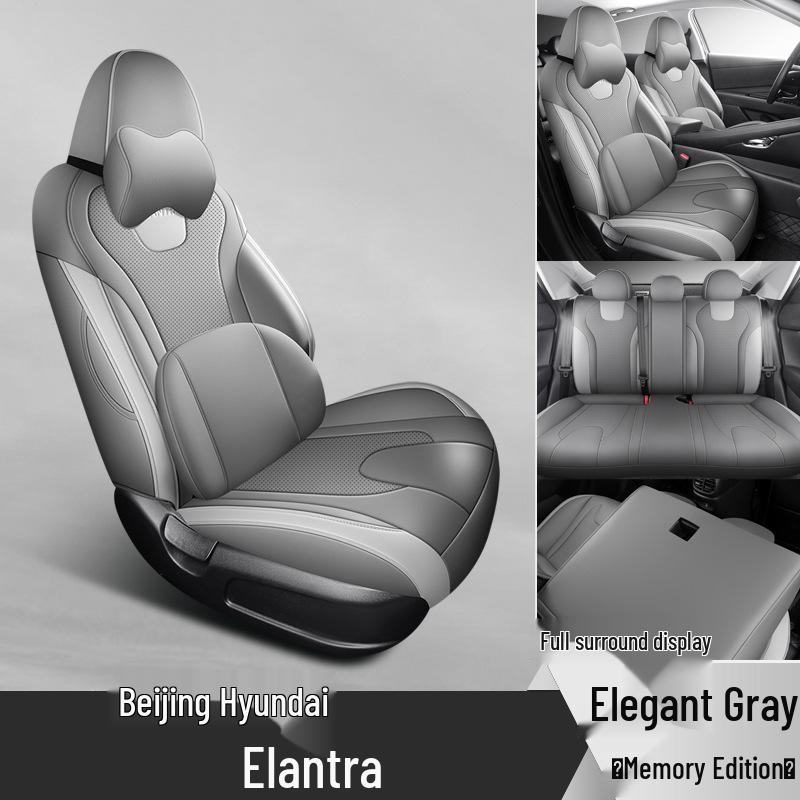 Beijing Elantra Full Leather Car Seat Cushion - All-Season, Five-Seat Model