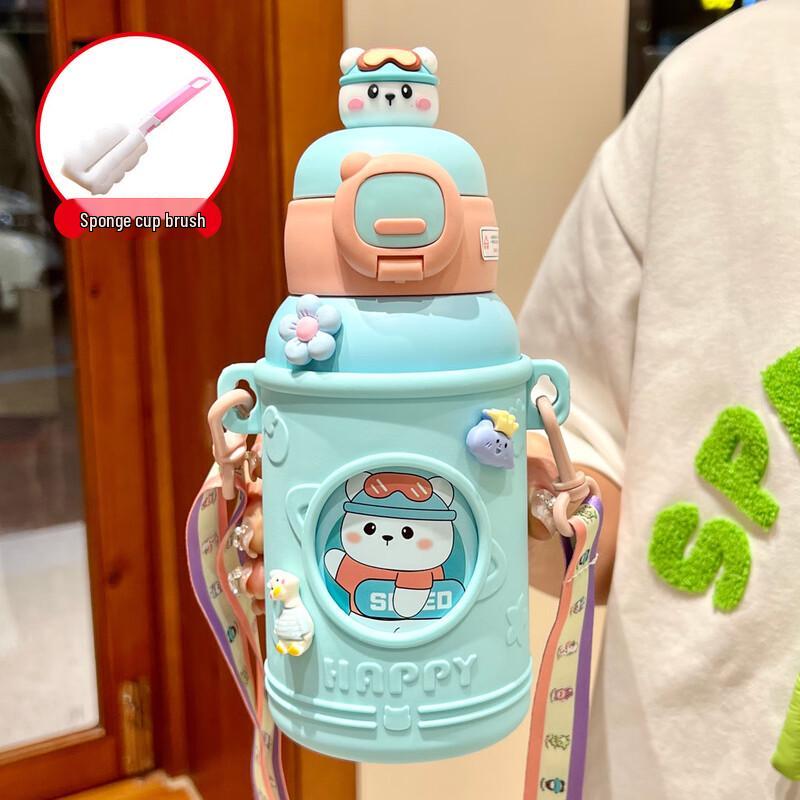 Shangqi Cute Kids Insulated Straw Cup