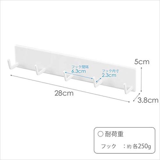 tower Magnetic Bathroom Hook Large Tower Yamazaki Jitsugyo (Black/9915)