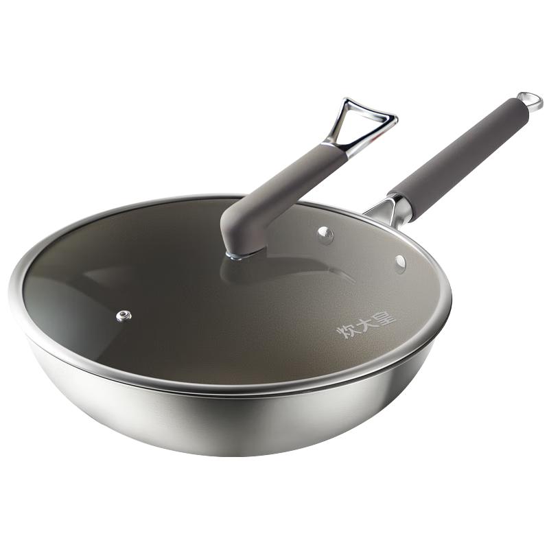 Chui Da Huang Titanium Plasma Non-stick Wok