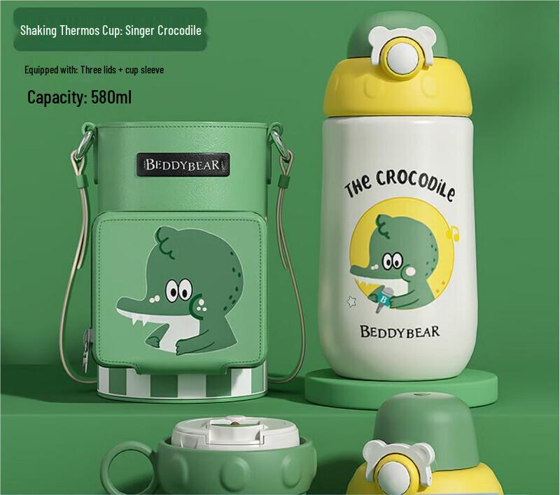 BEDDYBEAR Insulated Children s Shake Water Bottle