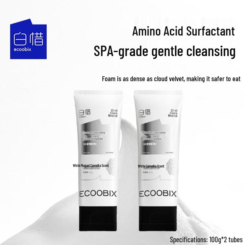 Baixi White Mist Camellia Toothpaste