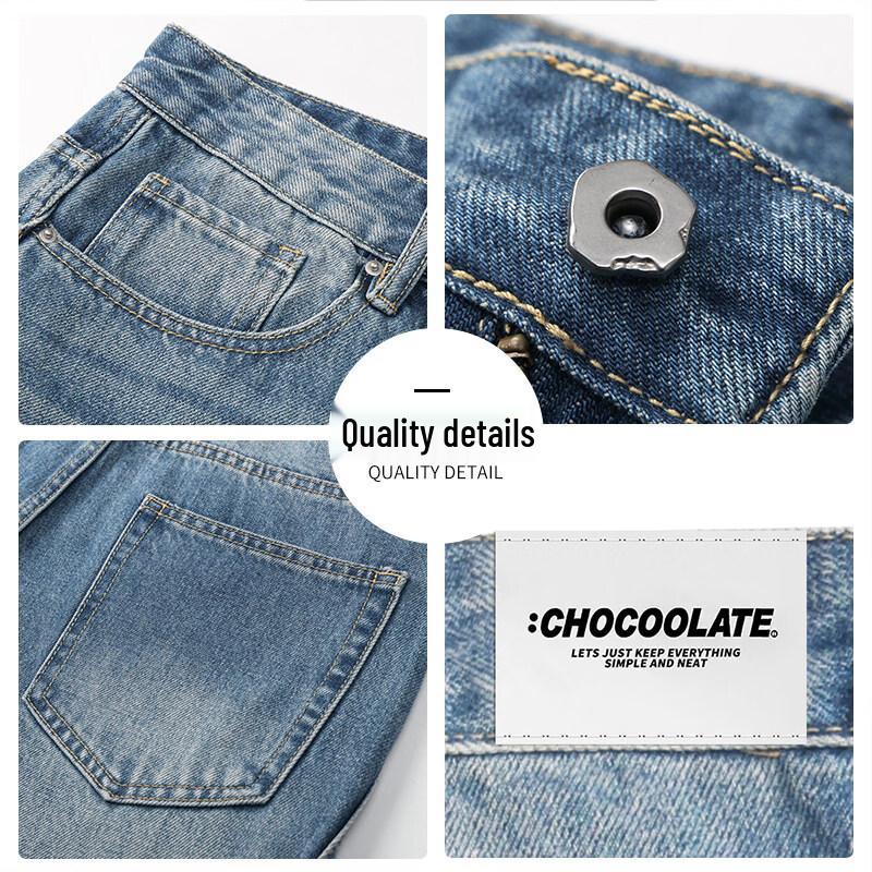 :CHOCOOLATEit Men's Spring Washed Vintage Loose Wide-Leg Jeans