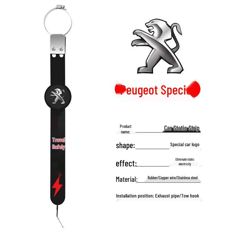 Anti-Static Car Grounding Strap for Exhaust Pipe Static Removal