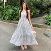 Dopamine Industry Floral Embroidery Camisole & Skirt Set with Cardigan - Women's Forest Style Two-Piece Dress