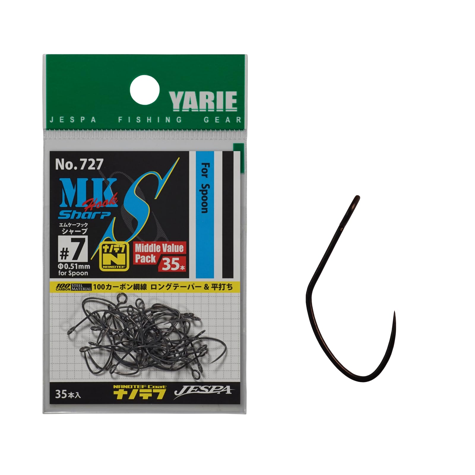 Yarie No.727 MK Hook Sharp No. 7 Nano Teff No. 7