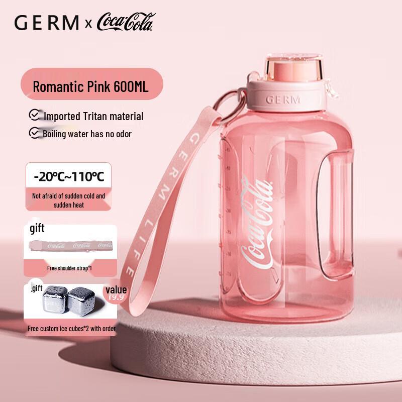 Gemige Coca-Cola Co-Branding Sport- und Kaffeebecher 600ml