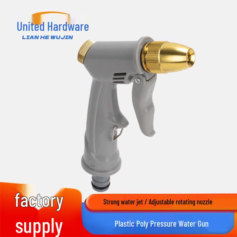 Multi-functional High-Pressure Water Gun for Car Wash & Gardening