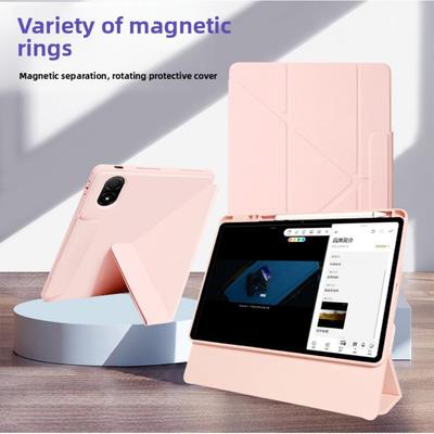 Magnetische Hülle für Honor Pad GT2 Pro MagicPad3 X9 Fold 720 Drehbar 3+Y Fold V8 10 Zoll Tablet-Abdeckung