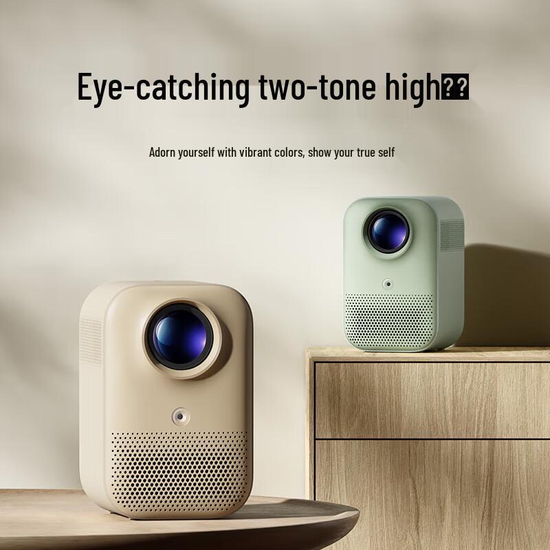 

Xiaomi Redmi Projector 2 (CN version)