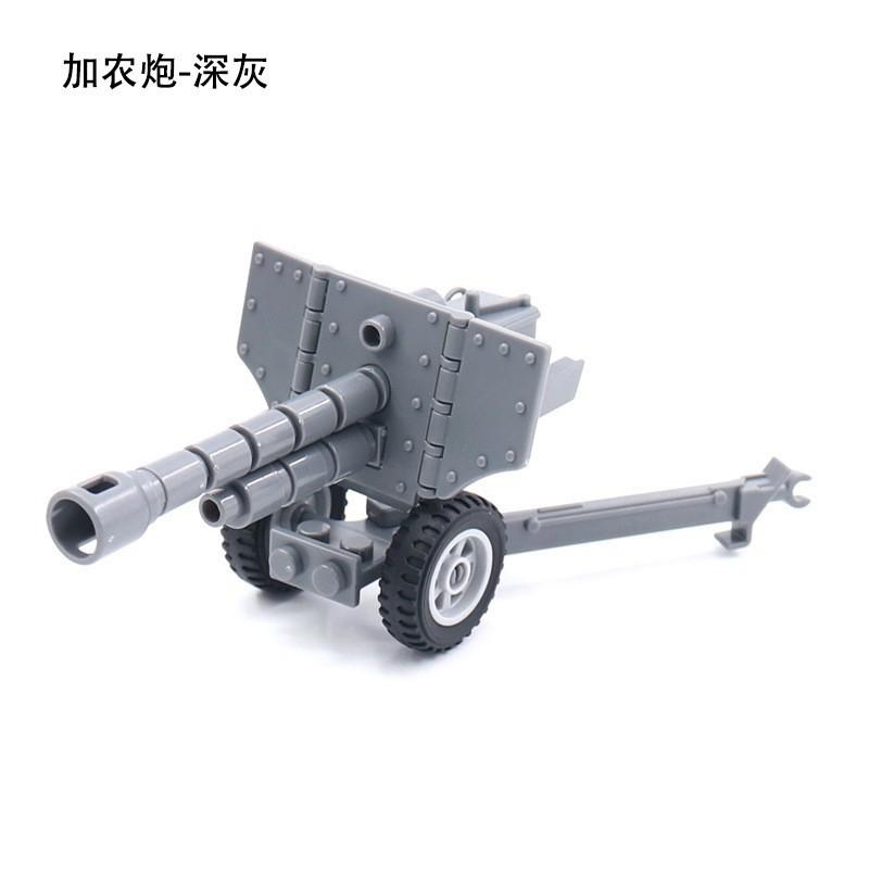 Doll Scene With Anti-Aircraft Maxine Anti-Aircraft Heavy Machine Gun Mortar Assembly Building Block