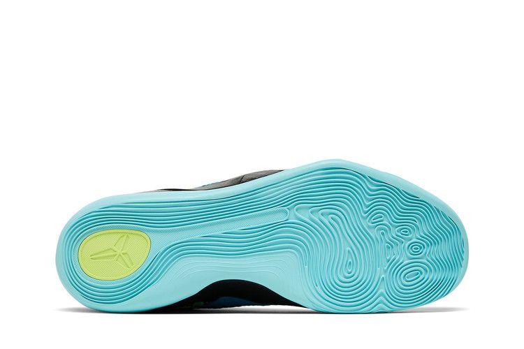 Nike Kobe 9 Elite Low Protro Perspective