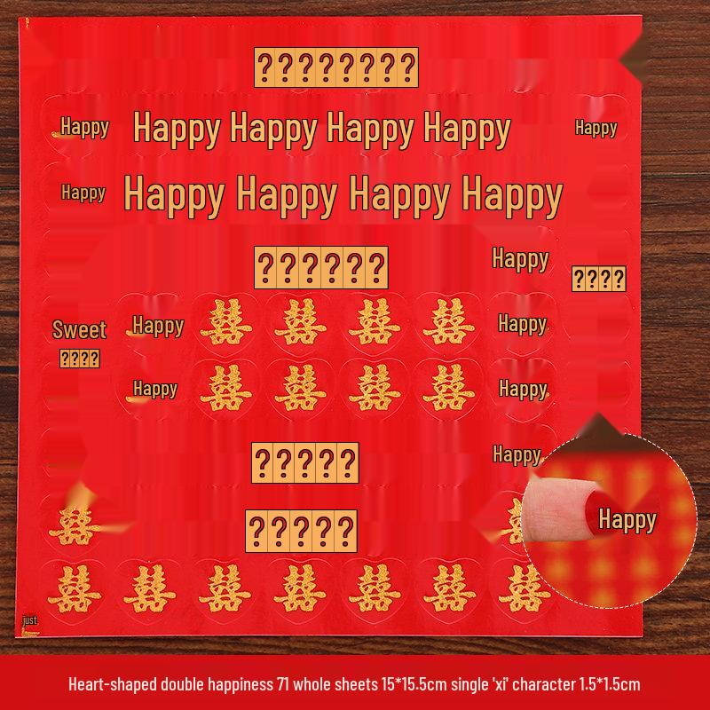 Double Happiness Festive Stickers: Cup, Envelope, Egg, and Window Self-Adhesive Seals for Weddings