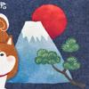 Bolsa Tote Pequena de Lona com Padrão Japonês e Fuji DB [Kusuguru Japan] Shibajiri-kun Monte