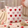 1PC LOZUJOJU 3D Tufted Heart Throw Pillowcase, Sweet Love Heart Embossed Cushion Cover for Sofa Living Room Bedroom Home Decor