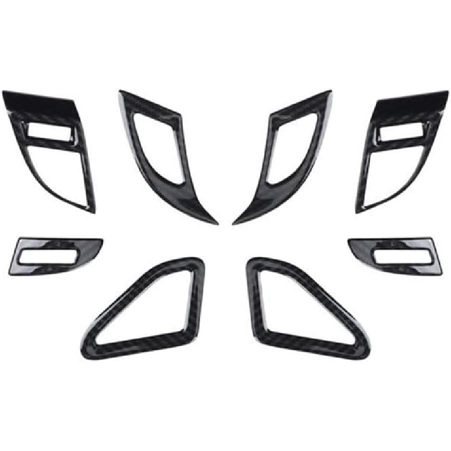 Carbon Fiber Look Interior Center Console Dashboard Panel Trim Cover for Cadillac ATS 2013-2019 ABS Plastic Dashboard Cover Decoration