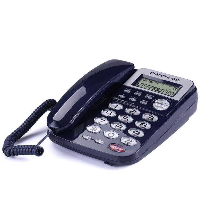 Zhongnuo C168 Kettős interfészű vezetékes vezetékes telefon hívófél-azonosítóval, akkumulátor nélkül, otthonra vagy irodába