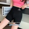 Women's Slimming Black Barbie Cycling Undershorts