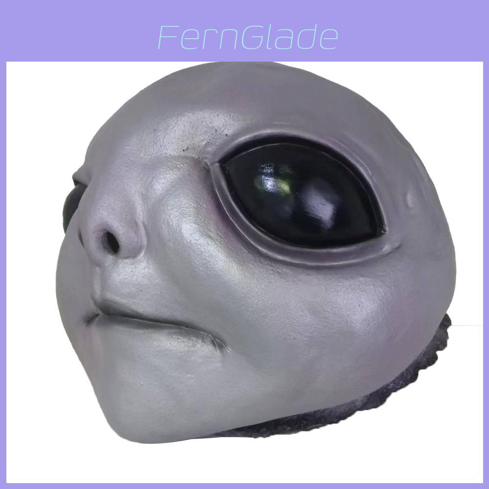 Maschera in Lattice Alieno con Design di Elden Ring e Ufo per Cosplay di Halloween e Feste in Costume