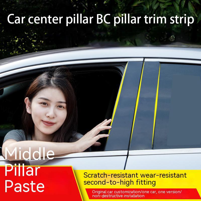 For Land Rover Range Rover Sport L494 2014 - Car Middle Column PC Window Trim Decoration B C Pillar Strip Protective Cover