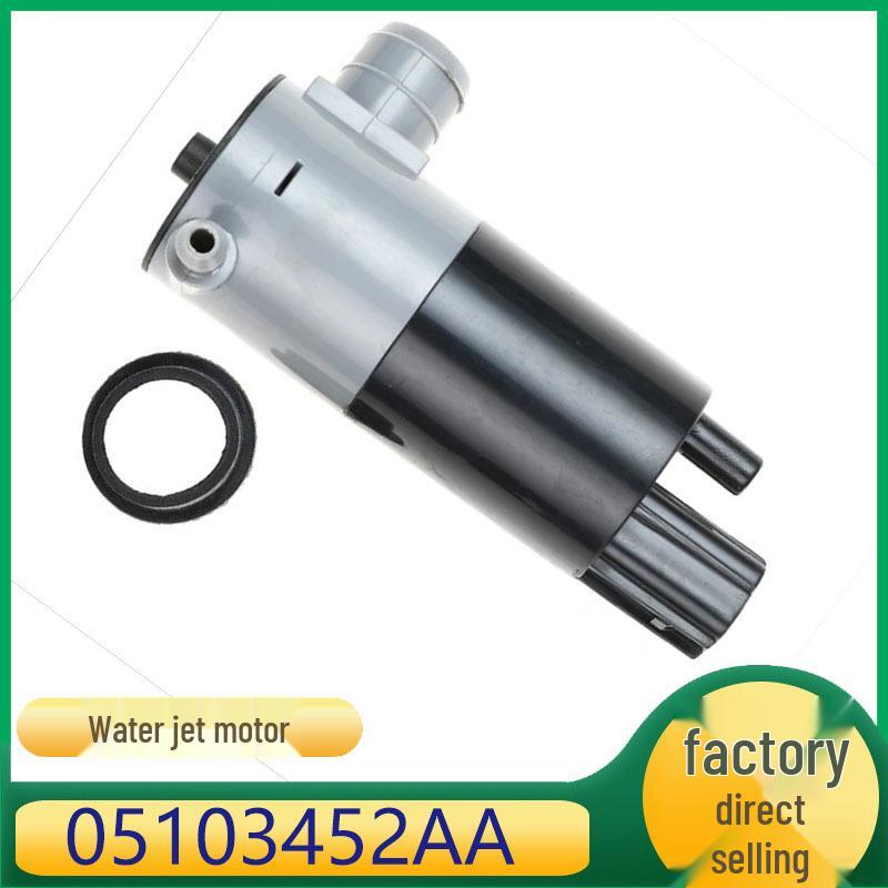 

Мотор насоса омывателя лобового стекла Chrysler 05103452AA Kazesheng