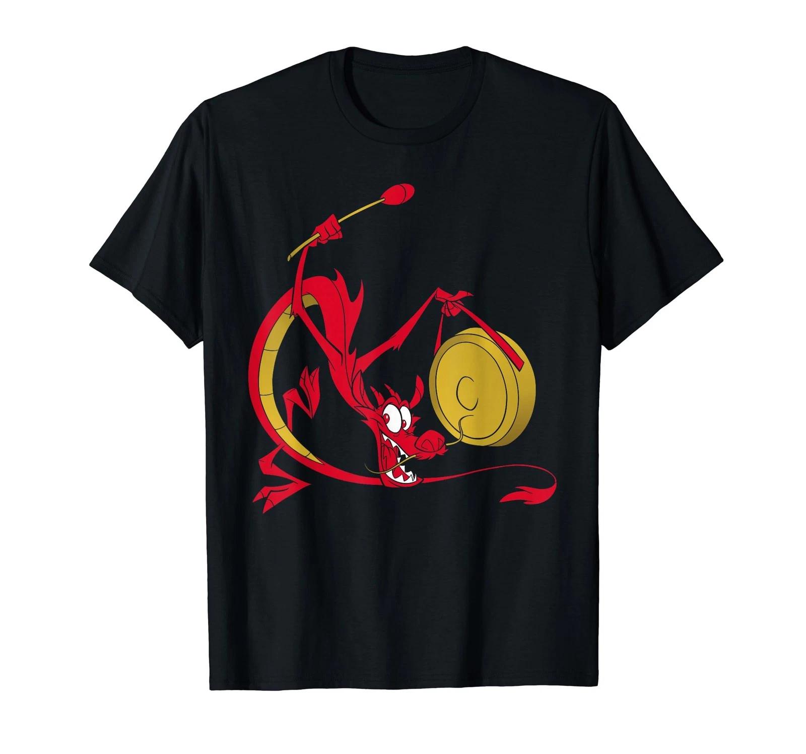Disney Mulan Mushu And Gong T-Shirt_ 2XL