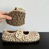 Zapatos