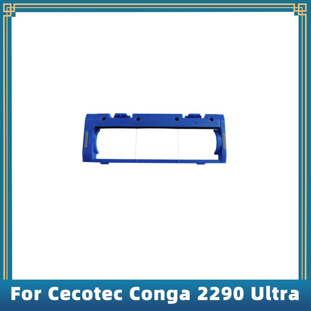Für Cecotec Conga 2290 Ultra Saugroboter Ersatzteile Zubehör Haupt- Seitenbürste Hepa-Filter Mopp-Lappen Bürstenabdeckung
