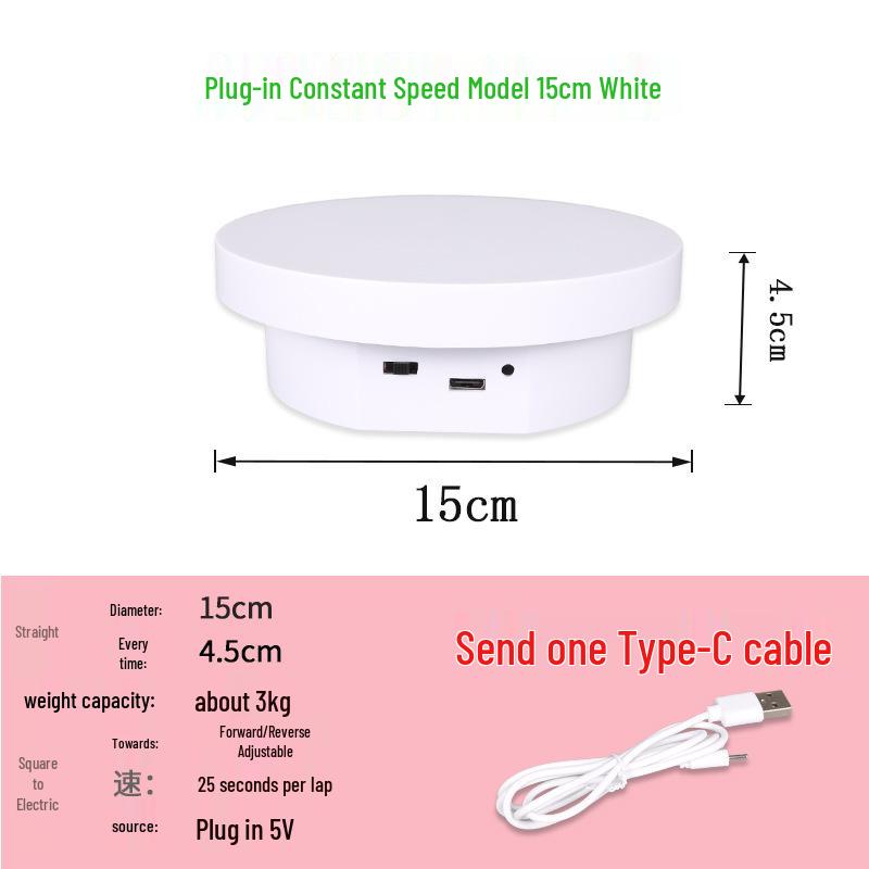 Automatic Rotating Display Stand for Live Streaming, E-commerce, Figurines, and Panoramic Photo/Video Shooting