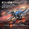 Yingrito Multifunctional Robot Dinosaur Moving RC Remote USB Realistic Kids Birthday Gift Toy, Dinosaur, Control, Rechargeable, Appearance, Toy,