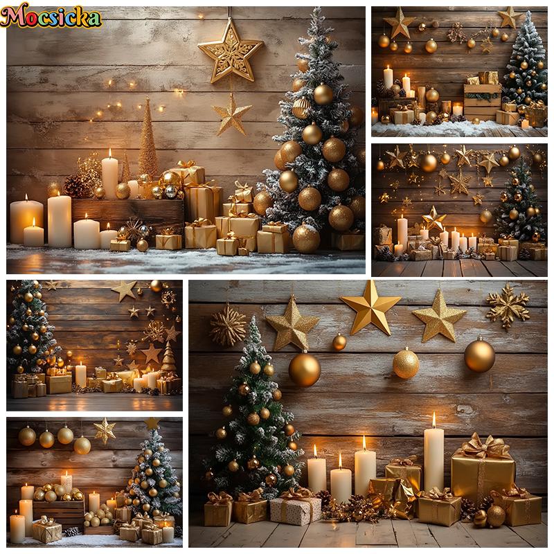 Christmas Tree Backdrop Photography Baby Shooting Props Golden Ball Star Gifts Candle Wood Wall Background Decorations Photozone