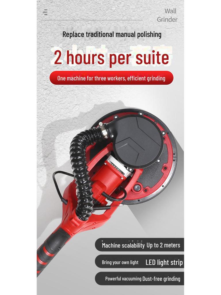 Customizable 225mm Self-Vacuuming Wall Putty Sandpaper Grinder with Light and Long Pole